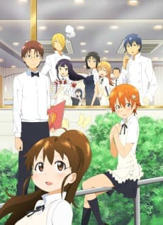 Poster Wagnaria!!