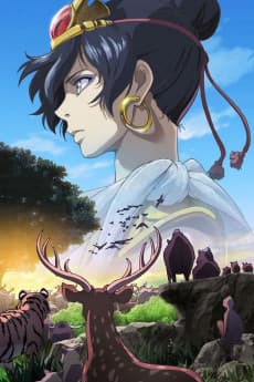 Poster Tezuka Osamu no Buddha: Akai Sabaku yo! Utsukushiku