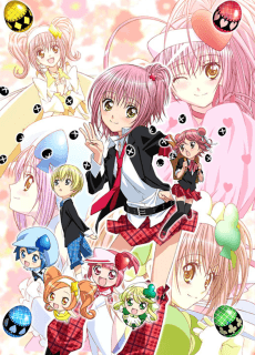 Poster Shugo Chara! Party!