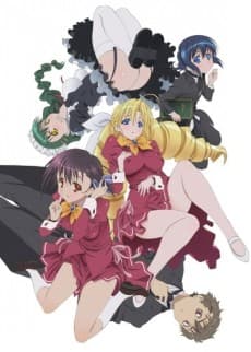 Poster Ladies Versus Butlers