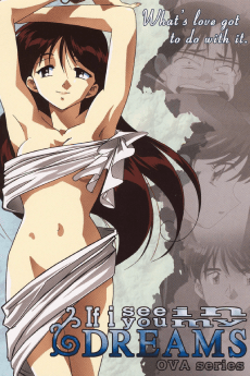 Poster If I See You in My Dreams
