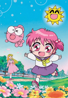 Poster Kingyo Chuuihou!