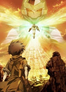 Poster Mobile Suit Gundam 00 Special Edition