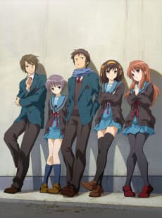 Poster The Disappearance of Haruhi Suzumiya