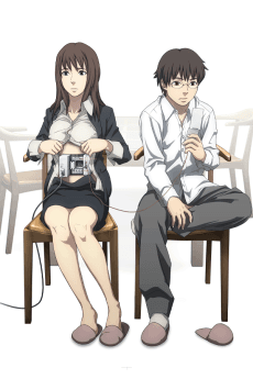 Poster Time of Eve: The Movie
