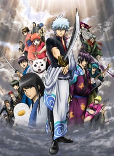 Poster Gintama - The Movie