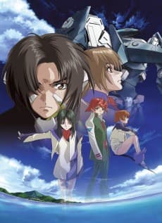 Poster Fafner
