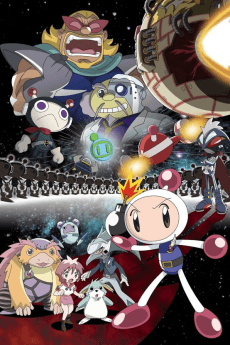 Poster Bomberman Jetters