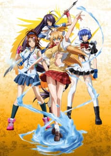 Poster Ikki Tousen: Xtreme Xecutor