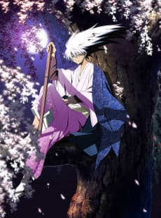 Poster Nura: Rise of the Yokai Clan