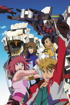 Poster Zoids New Century/Zero