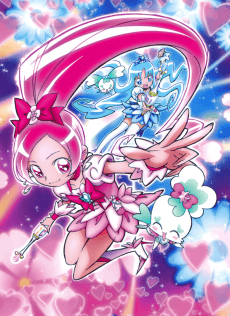 Poster Heartcatch Precure!