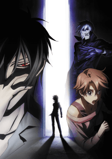 Poster Psychic Detective Yakumo
