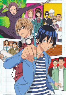 Poster Bakuman.