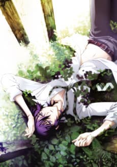 Poster Shiki