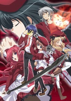 Poster 11eyes OVA