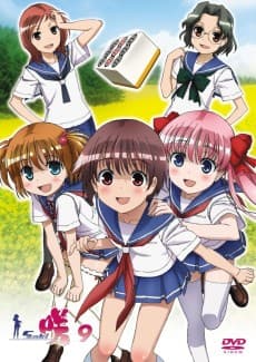 Poster Saki Picture Drama