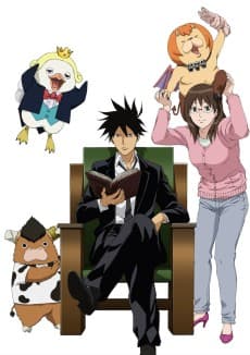 Poster Yondemasu yo, Azazel-san.