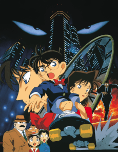 Poster Detective Conan: The Time-Bombed Skyscraper