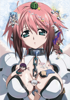 Poster Heaven's Lost Property OVA