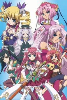 Poster Shin Koihime Musou: Otome Tairan