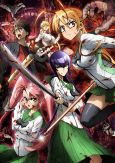 Poster High School of the Dead
