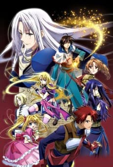 Poster The Legend of the Legendary Heroes