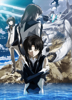 Poster Fafner: Heaven and Earth