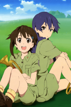 Poster Sound of the Sky OVA