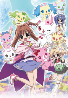 Poster Jewelpet Twinkle☆