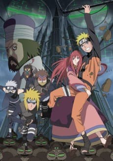 Poster Naruto Shippuden the Movie: The Lost Tower