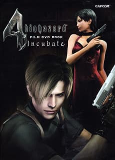 Poster Biohazard 4: Incubate