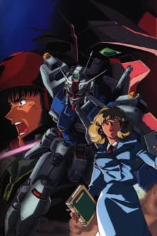 Poster Mobile Suit Gundam 0083: Stardust Memory