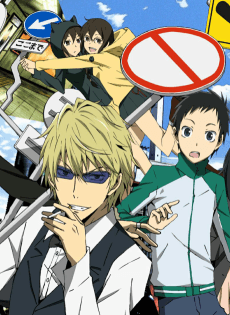 Poster Durarara!! Specials
