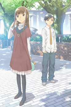 Poster Wandering Son
