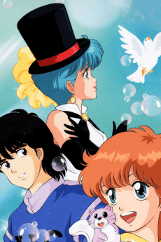 Poster Mahou no Star Magical Emi: Kumo Hikaru