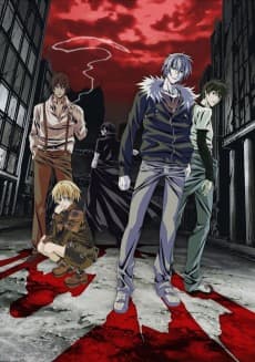 Poster Togainu no Chi
