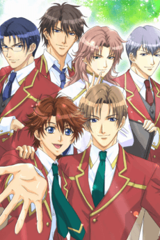 Poster Heaven Academy
