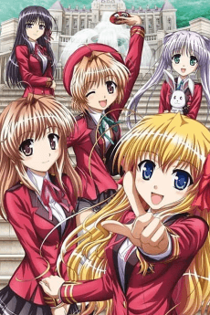 Poster FORTUNE ARTERIAL: Akai Yakusoku