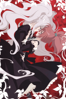 Poster Strawberry Panic