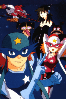Poster Time Bokan Series: Time Patrol-Tai Otasukeman
