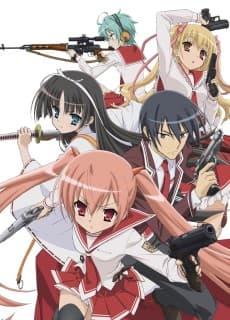 Poster Aria the Scarlet Ammo