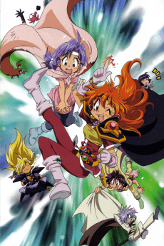 Poster Slayers Premium