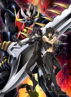 Poster Mazinkaiser SKL
