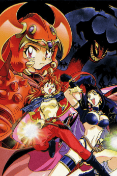 Poster Slayers Gorgeous