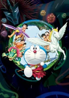 Poster Doraemon: Shin Nobita no Nippon Tanjou