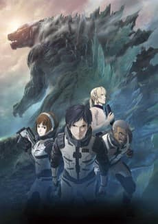Poster Godzilla: Planet of the Monsters