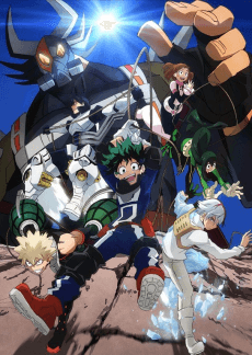 Poster Boku no Hero Academia: Sukue! Kyuujo Kunren!