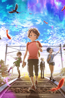 Poster Monster Strike The Movie