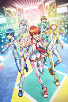Poster Dream Festival!